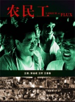 久久久久久久久国产